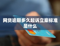 海豚汽车优惠幅度有多大？比亚迪海豚新款2023款落地价2023比亚迪削价吗（削价3万吗？半年后会吗）（网贷的还款刻日）