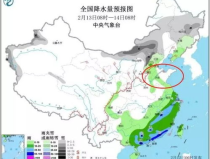 山东迎大范围雨雪,多地气温骤降，交通出行受影响