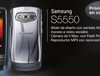 三星s5550u,经典滑盖手机，性能与时尚并存