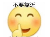 请问吃瓜的微博怎么找,【吃瓜群众必看】揭秘微博热门话题背后的故事