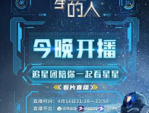 51热门今日吃瓜官网,盘点娱乐圈最新热点事件