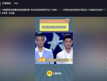 娱乐营销号内容,明星幕后故事与热门话题深度解析