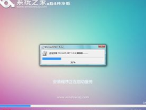 最新电脑系统下载,纯净版系统镜像一网打尽！