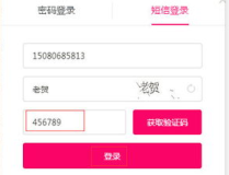 移动彩铃网上营业厅,12530移动彩铃网上营业厅，轻松管理您的个性化铃声体验”