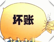 南宁马武烈祠：祭奠苗民起义的广西柳庆镇总戎马盛治-南宁市一栋两层自修房被拍卖9人抢不过53万就成交了（合于后排靠背奈何安排角度的具体举措解析）
