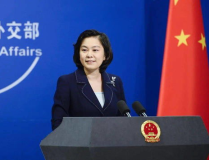 外交部回应欧盟称欧中做伙伴,欧中伙伴关系新篇章”